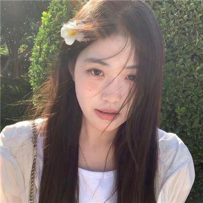 绿之街
